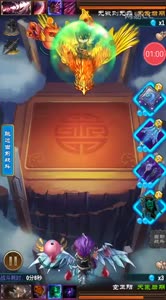 小道解说 被削弱的贯穿流好软