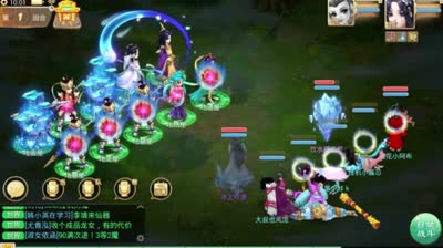 惊心动魄！超强犀利配合敏队击杀地煞12星