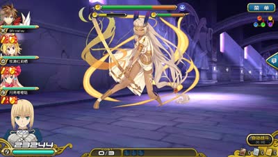 【小臣乖离】秘密地图-奇异型阿塔瓦尔帕攻略打法