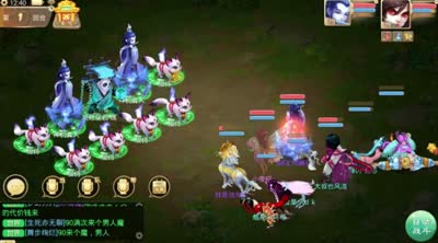 【大话西游】男鬼视角，说说精英南斗星象那点事