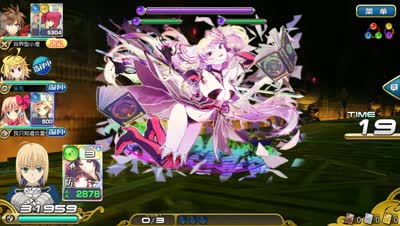 【小臣乖离】黑暗剧场-奇异型莎士比亚乖离打法