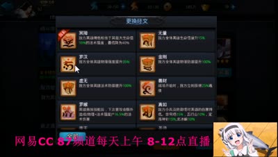 咸鱼：封神141耶啼