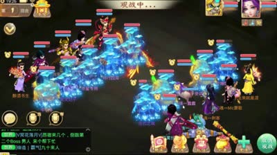 【大话西游】一超强负敏男鬼对决斗胜负的重要性