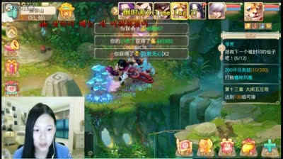 芯酱露脸直播：欢迎大家常来917