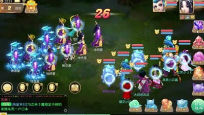 芯酱：新队伍11星惊险通关