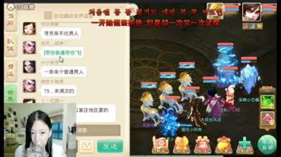 芯酱露脸:八卦降魔困难通关