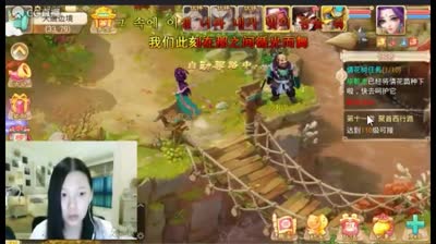 芯酱露脸直播随录：种情花