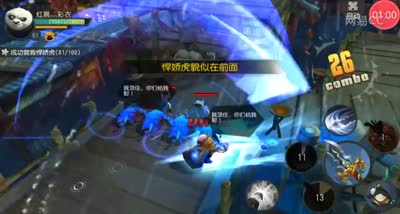 【时光易逝】师门最后一关拆弹好蛋疼