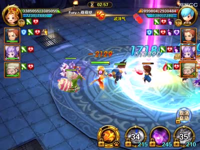 跨服战 能告诉我为什么赢了结果判定为输