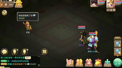 DK：我信了你个邪！天降灵猴搞笑实测