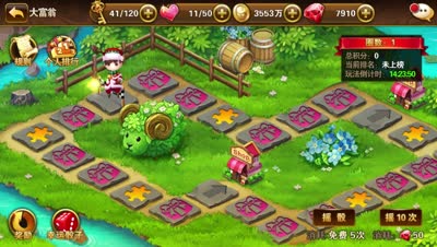 【童话C视频】大富翁，20资质金色伙伴必经之路