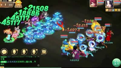 负敏男鬼的重要性！DK决战长安精彩匹配解说