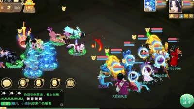 知己知彼百战不殆！DK教你如何分析常用PK技能的克制关系