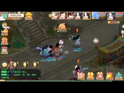 决战长安之偷井盖小分队