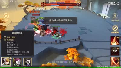 小月解说-演武第八关( ´ ▽ ` )ﾉ