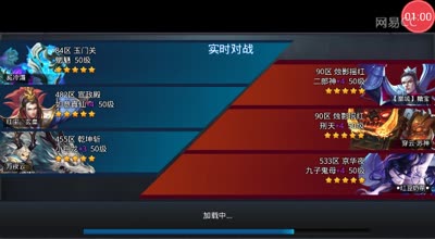 阿林:如意五行喷火12杀谁也挡不住