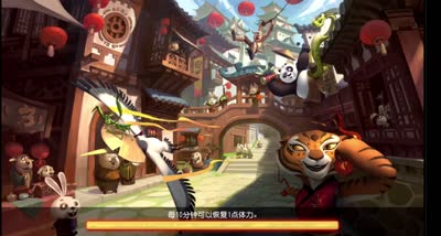 【小K解说】ios10第一熊猫帮站第一视角解说