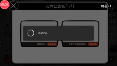 M&K 挑战炼狱模式万米失败（白发一命）