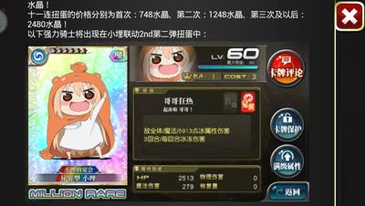 爱网易爱cc