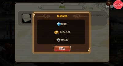【时光易逝】回归狂领8000钻石💎