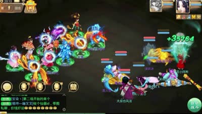 绝地反击！DK细说决战长安碾压神兽队那点事！