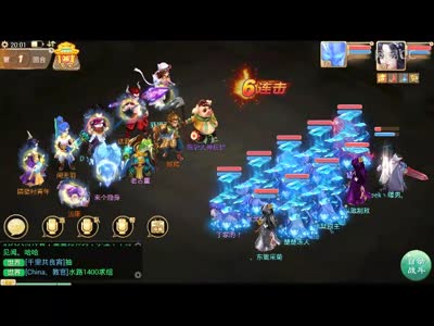 水陆大会之唐山话丶话五鬼三连胜（爆笑）