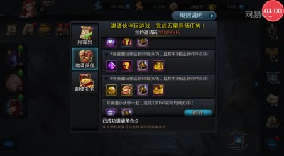 阿林:猴年大更新全面讲解