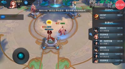 阿林:攻略boss_炼丹炉是啥么鬼