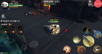 【时光易逝】帮派副本天牢危机体验