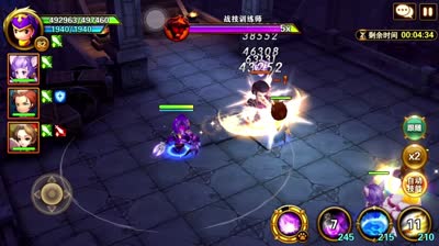 【小K解说】魔法学院再做突破，新阵容上海翻倍