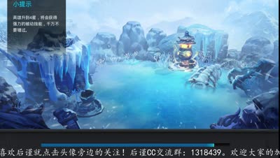 【后谨解说】新5人组队BOSS-画戟将军击杀攻略
