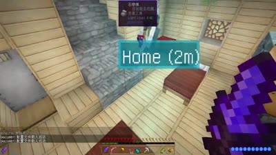 【清幽】多人神圣RPG模组生存-56# 绵羊未归？~