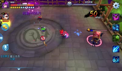 【天下C视频】孤风解说：新年活动副本 年兽