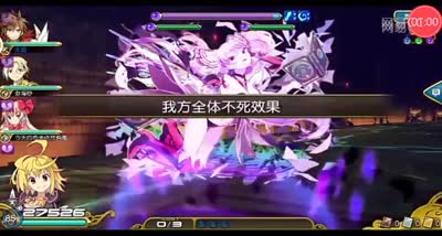 【时光易逝】特异型莎士比亚野队7C全破