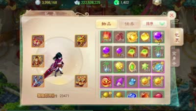 《CC实验室》DK：针对负敏男鬼，急需解决的几个常出错问题