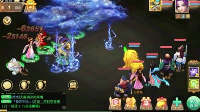 秒天秒地秒空气！女仙竞技场连毙10敌