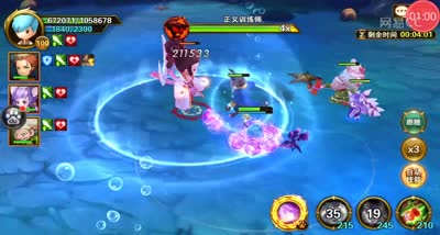 【时光易逝】魔法学院10挑战嫦娥