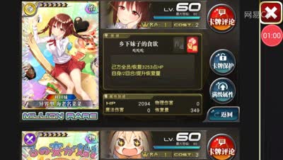 【芒橙乖离】非洲人日常第三弹联动试水