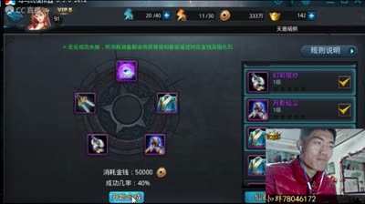 爱网易爱cc
