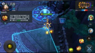 爱网易爱cc