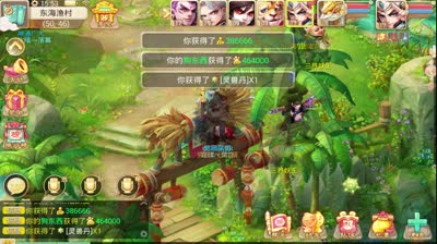 【小K解说】新春玩法最齐攻略大全，包过好开心年