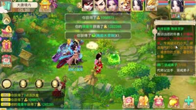 DK：超省时，快速击杀春节活动BOSS攻略