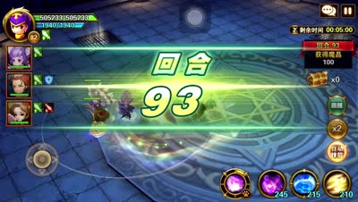 【小K解说】换阵容怒冲100魔塔