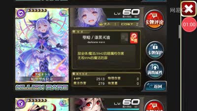 【芒橙乖离】非洲人日常-暗冰限定第一弹