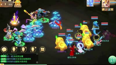 犀利配合演绎翻盘大逆转！决战长安精彩对决讲解