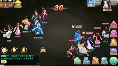 事了拂衣去，深藏功与名！竞技场强挑神兽土豪勇拿第一