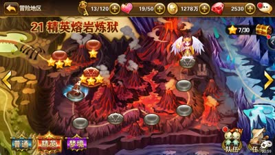 【金色伙伴来源详解】可怜的我还没有金卡