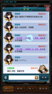 【极限斗法】麻痹流对蓝龙很有克制效果！