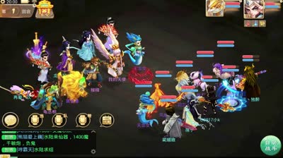 【小K解说】任性男魔水陆两胜一负，从失败谈pk