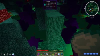 【清幽】多人神圣RPG模组生存-62# 绵羊有毒！